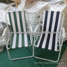 Colorful Striped Steel Folding Beach Chair/Camping Chair For Adult.